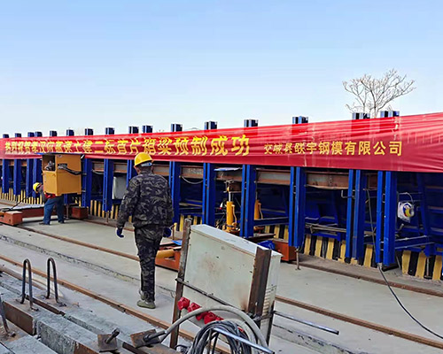 孝漢應高速土建二標